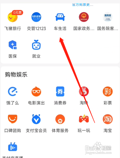 摩托车仪表盘故障灯图解（摩托车仪表盘故障灯图解大全）