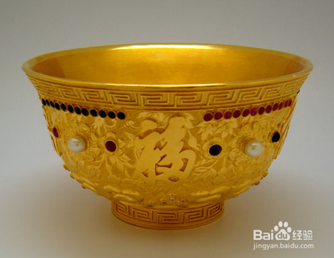 怎样报考四川的公务员