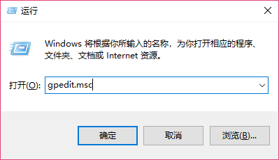 win10如何关闭自动更新功能