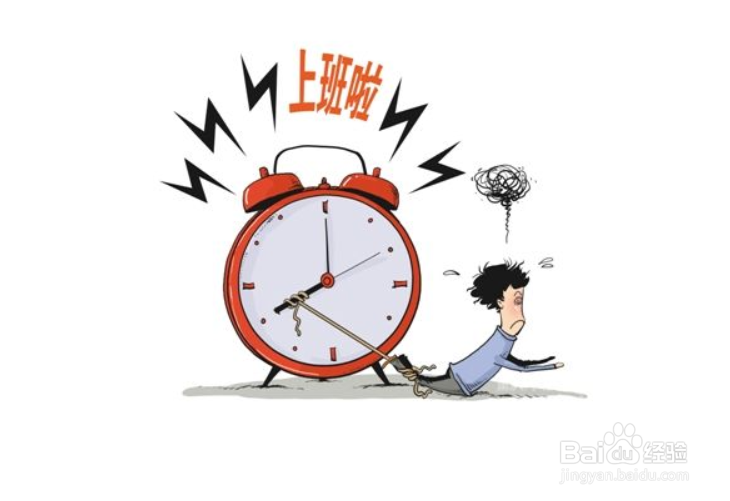 春节期间,公务员和领导干部打麻将哪些不被允许