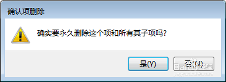 cad2008选择要安装的产品时是灰色，怎么办