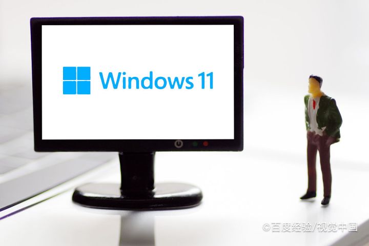 win11怎么删除任务栏的天气小组件