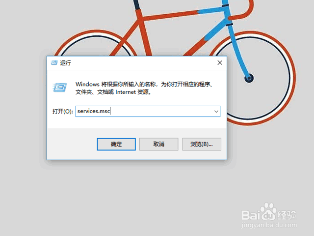 解决“配置windows 失败，还原更新，请勿关机“