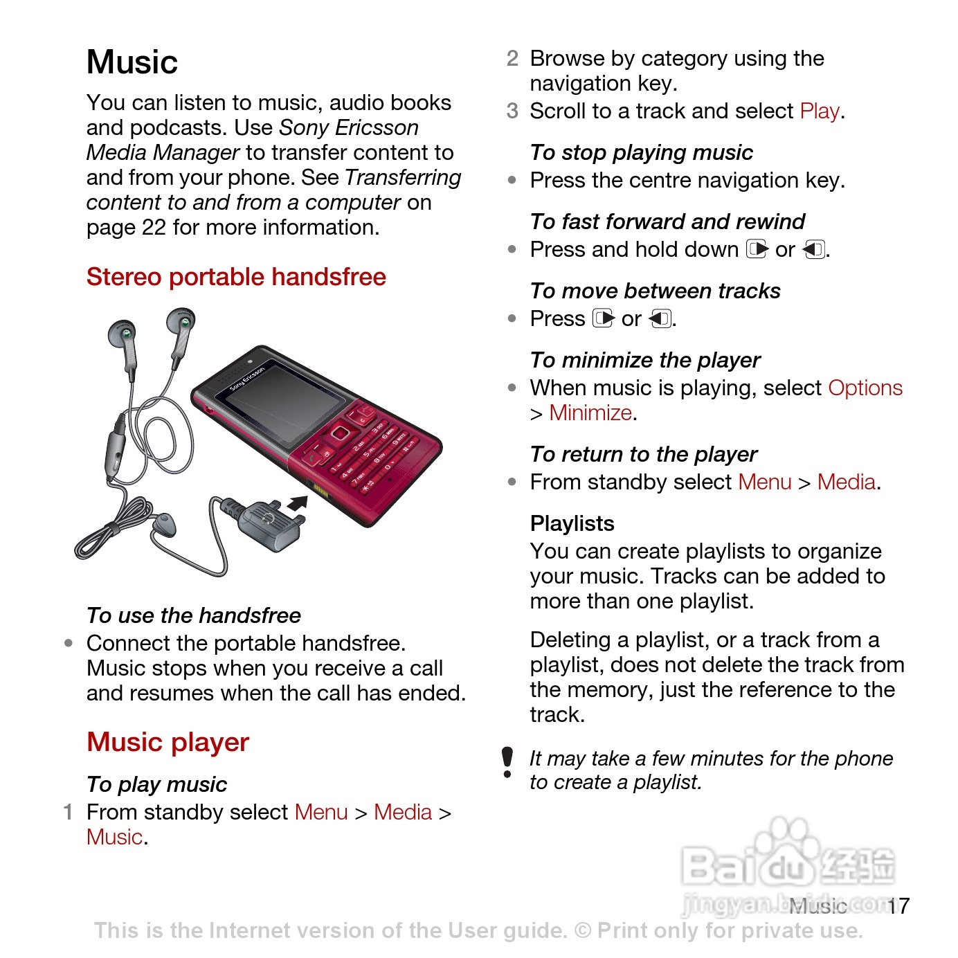 索尼爱立信T700手机使用说明书:[2]