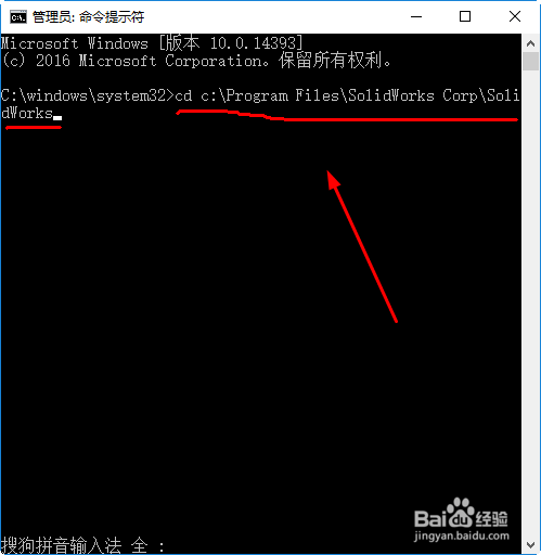 Failed to create toolboxlibrary object