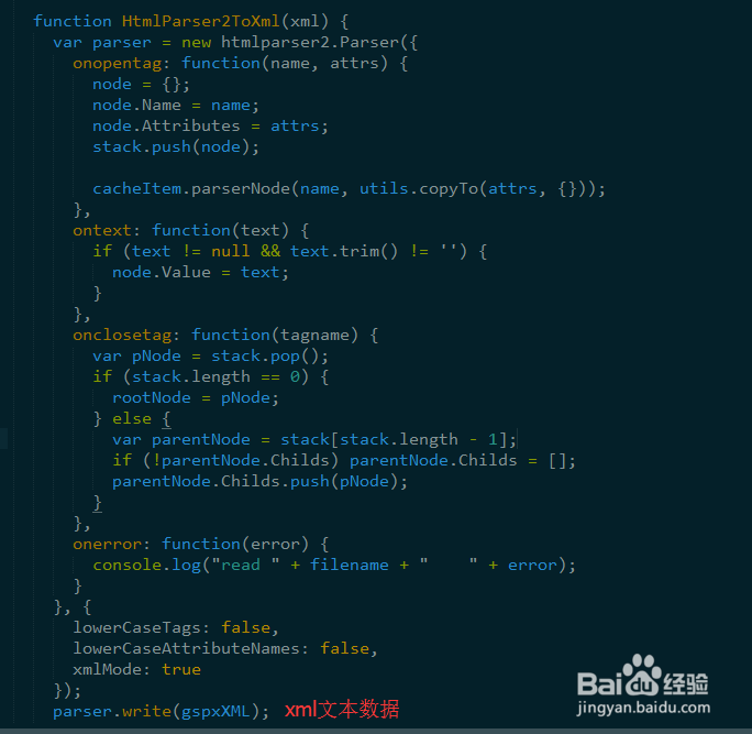 node如何使用htmlparser2