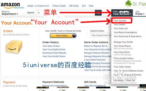 嗨淘网的外国正品货:自己进口国内,附海淘教程