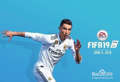 FIFA 19生存模式怎么玩？生存模式玩法介绍
