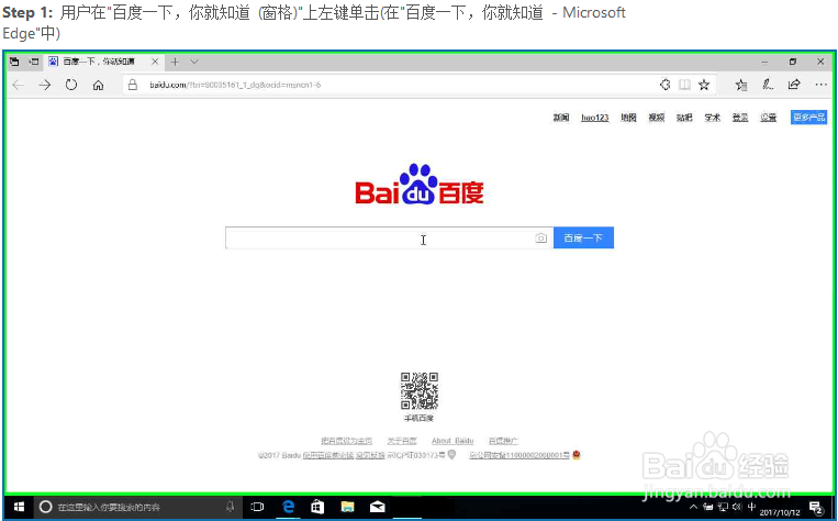 其它电脑帮助无网络电脑安装网卡驱动