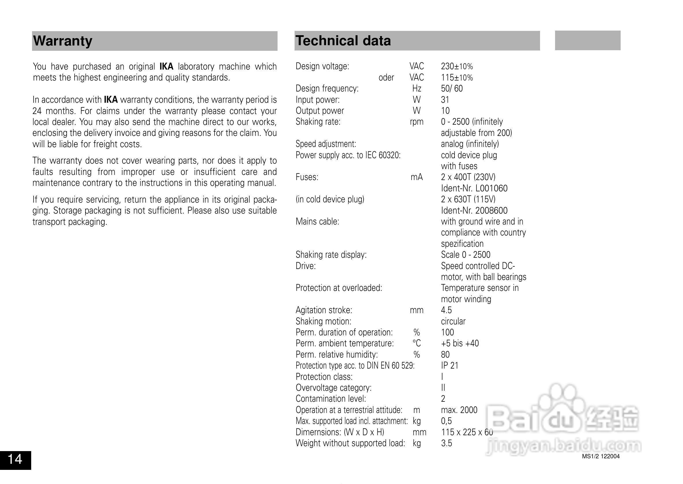 IKA MS1迷你型震荡器使用说明书:[2]