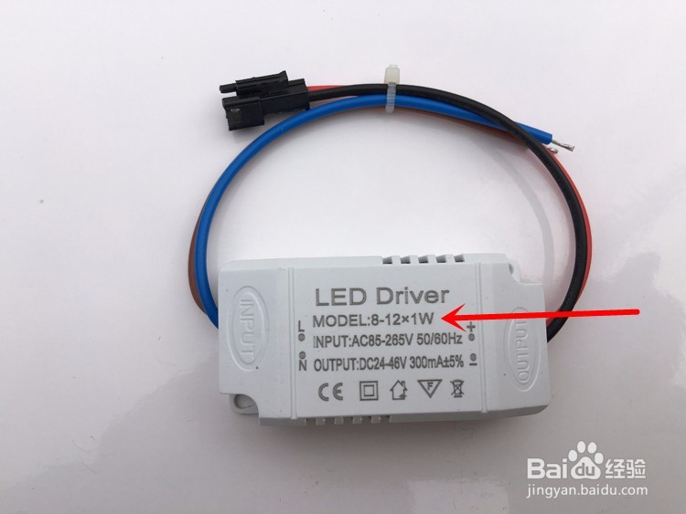 专业讲解LED驱动电源隔离与非隔离的区别