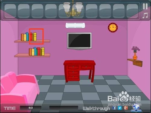 逃离小居室游戏攻略