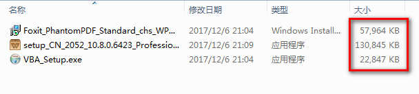 用WinRAR修复百度盘打包下载解压出错的文件