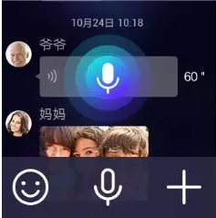 华为儿童手表 3 Pro 聊天功能如何使用？