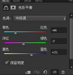 制作亮色婚纱照