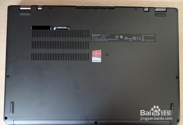 ThinkPad new S1 Yoga 变形本开箱