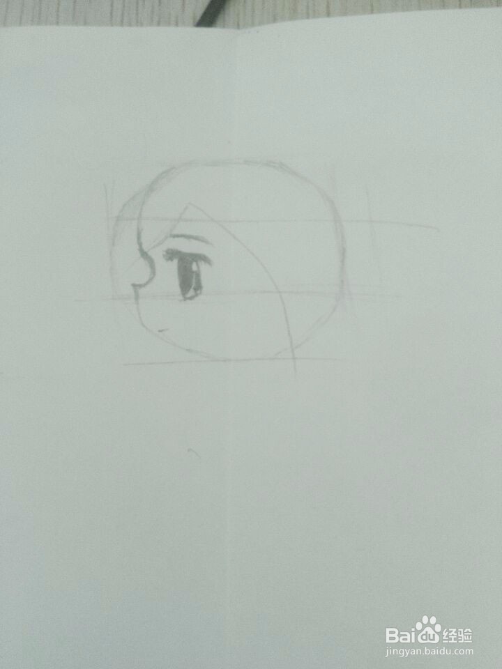如何描绘动漫人物的侧脸