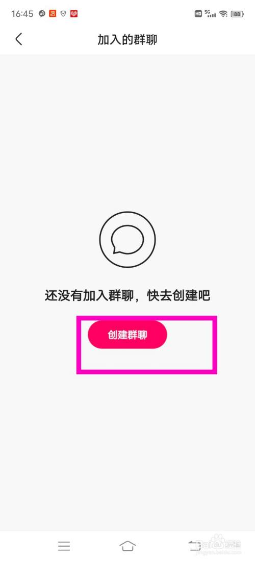 50a010f85856d53dbceaee5e47d2bb665059ca64.jpg?x-bce-process=image%2Fresize%2Cm_lfit%2Cw_500%2Climit_1%2Fquality%2Cq_80