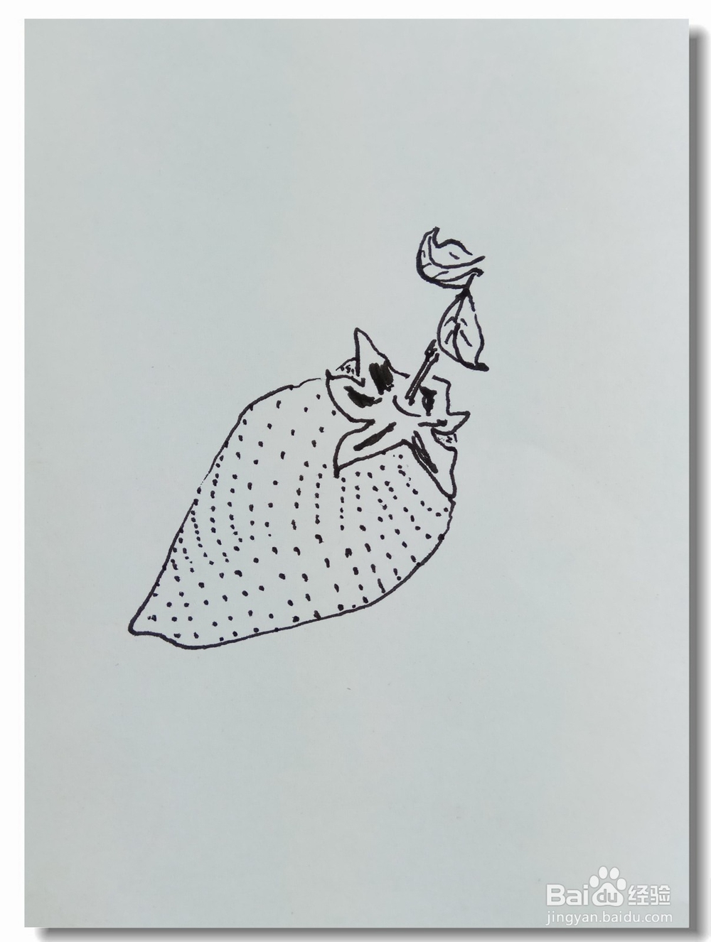 怎样画简笔画草莓