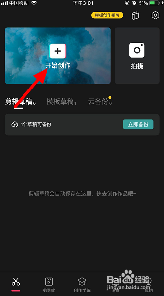 50a010f85856d53dbd32ed5f47d2bb665059caaf.jpg?x-bce-process=image%2Fresize%2Cm_lfit%2Cw_500%2Climit_1