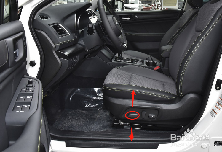 斯巴鲁傲虎汽车座椅调节方法