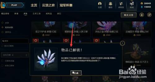 50a010f85856d53dbd87ed5e47d2bb665059ca39.jpg?x-bce-process=image%2Fresize%2Cm_lfit%2Cw_500%2Climit_1%2Fquality%2Cq_80