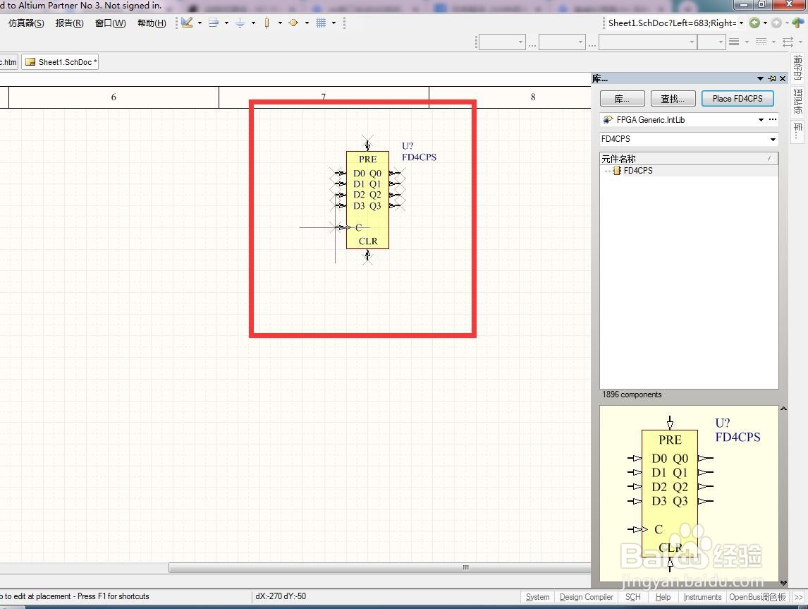 如何在AD中放置4位预置清除置位D型触发器？