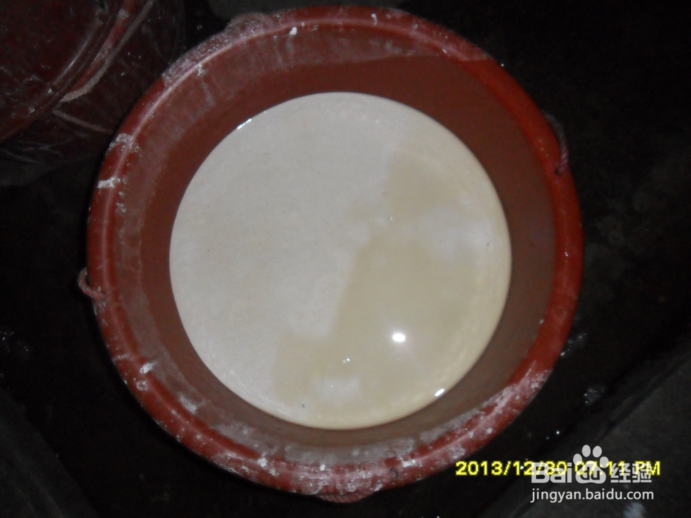 家庭自制地瓜粉(番薯粉)