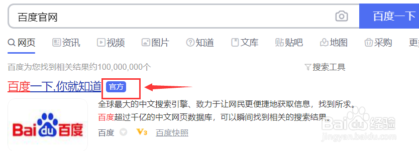 新房怎么快速去甲醛