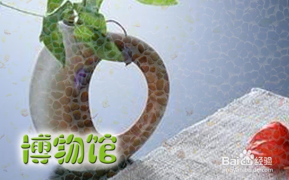 上海带小孩子去哪里玩