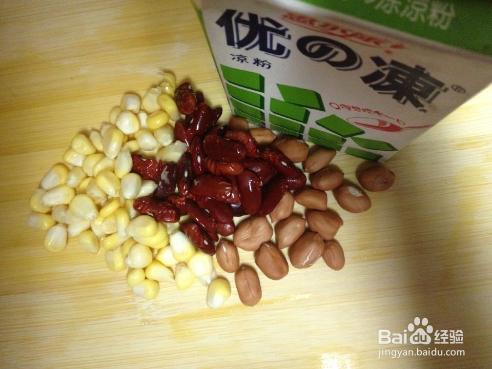 自制仙草蜜，软滑爽口