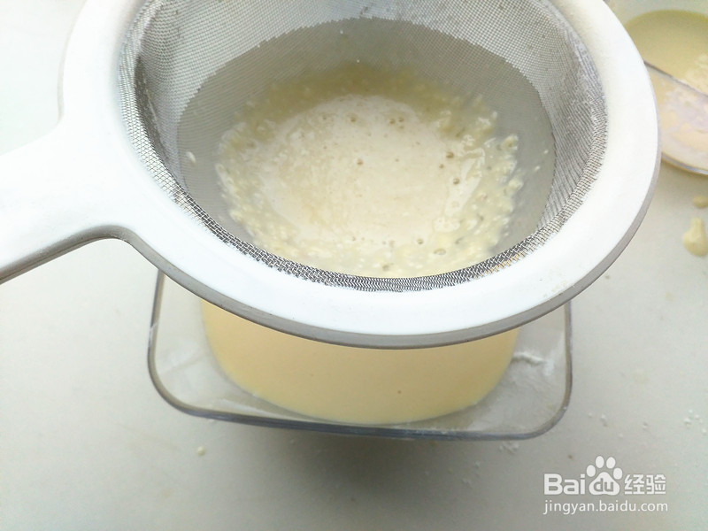 芒果班戟的做法