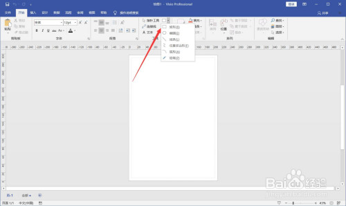 50a010f85856d53dbfb0eb5f47d2bb665059ca29.jpg?x-bce-process=image%2Fresize%2Cm_lfit%2Cw_500%2Climit_1