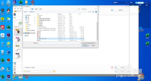 如何将视频转化为音频