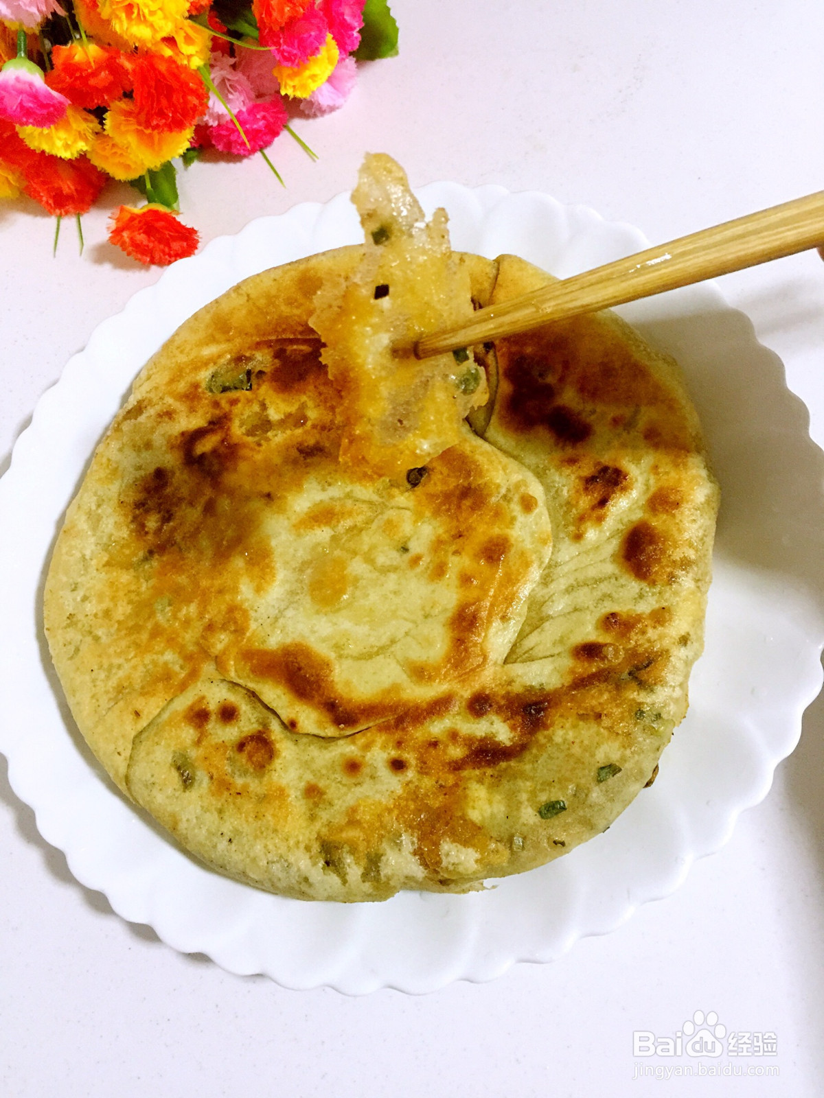 椒盐葱油饼的做法