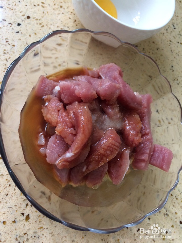 糖醋里脊的做法