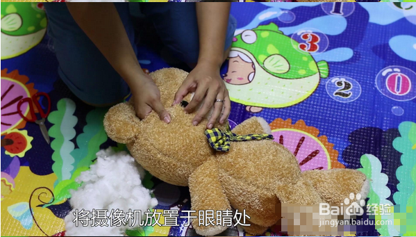 教你三招 隐蔽拍摄的方法