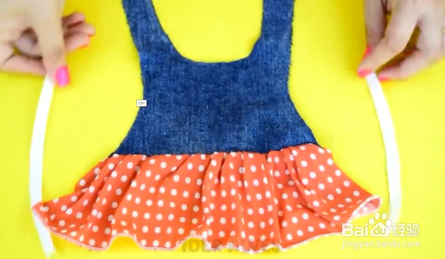 小狗的衣服怎么做步骤视频