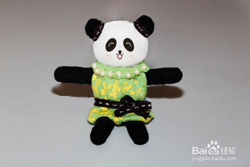 小熊猫布偶的做法