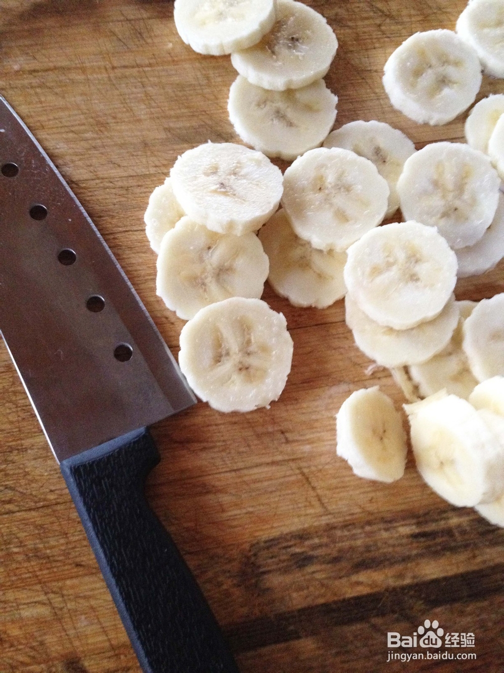 甜蜜一刻——香蕉派