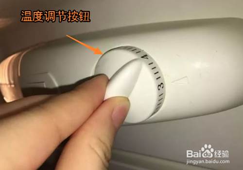 海尔电冰箱如何调节温度