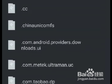 呆萌ps2怎么导入游戏?