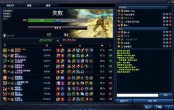 探险家的玩法
