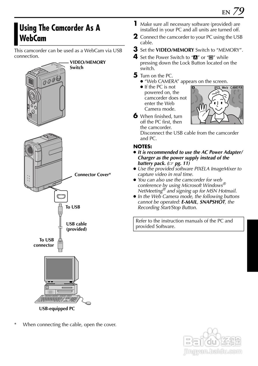 JVC GR-DVP7/GR-DVP5数码摄像机说明书:[8]