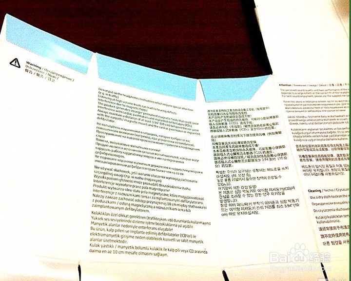 森海塞尔 MX375开箱晒物