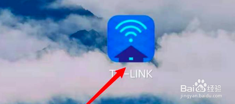 手机如何解除隐藏wifi