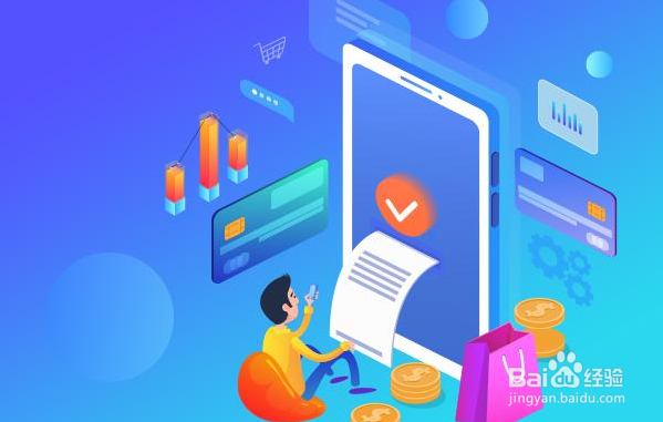 中盟电商|新手开网店要注意哪些问题？