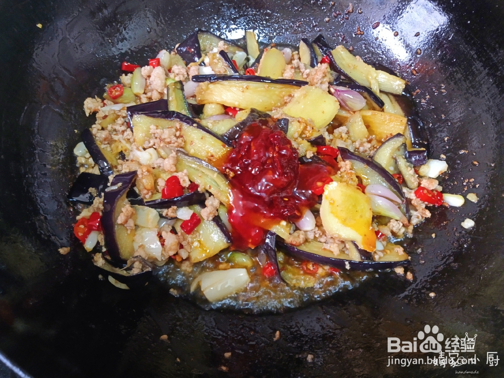 做超下饭的口味茄子煲的教程