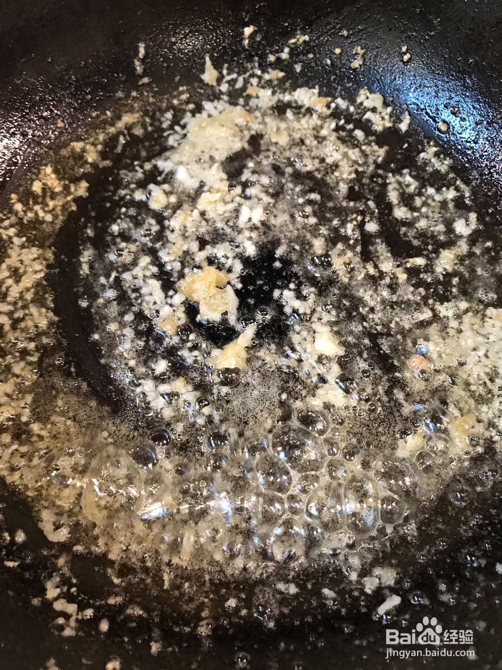做虾仁烧茄子少油版的教程