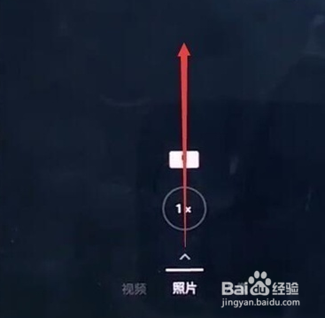 一加7pro怎么开启慢动作拍摄